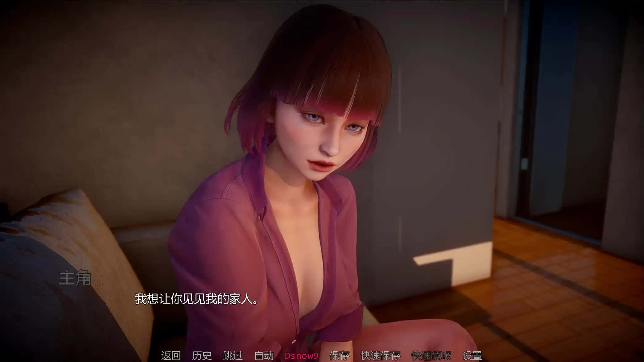 视觉数据1