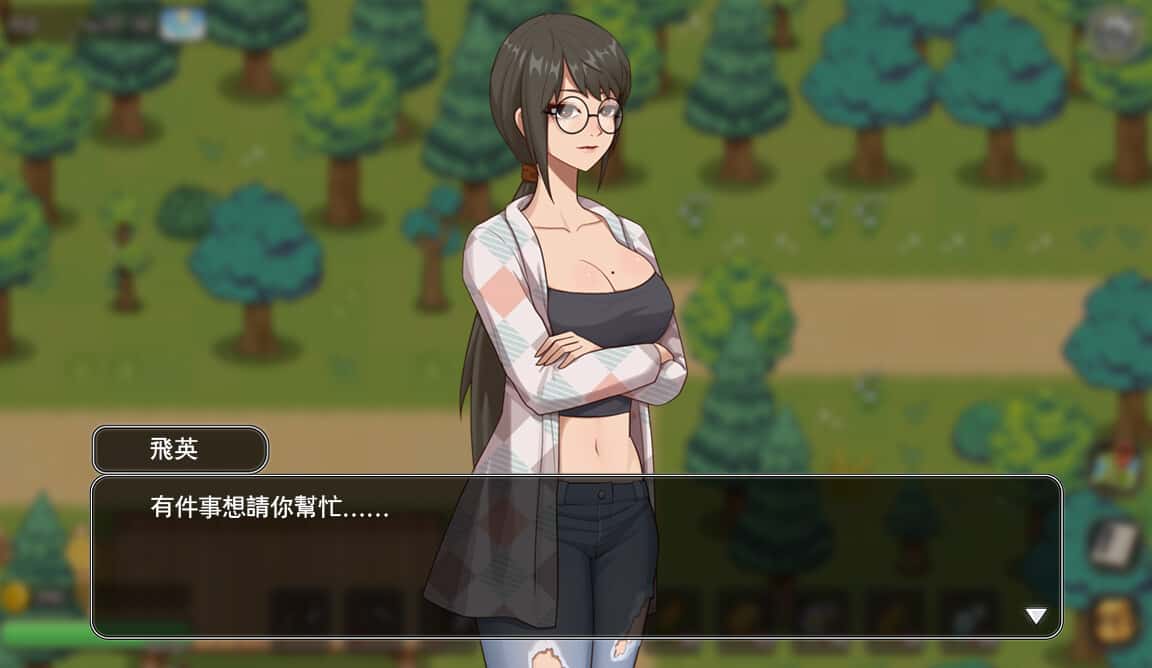 视觉数据3